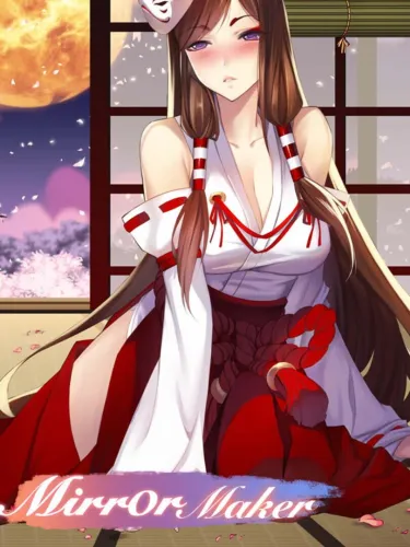 Portada de Mirror Maker