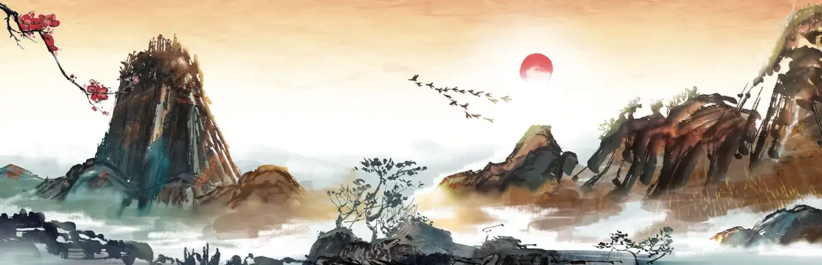 Mirror of Immortality