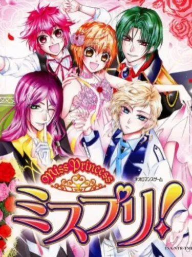 Portada de Miss Princess Miss Pri