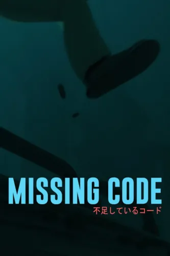 Portada de Missing Code