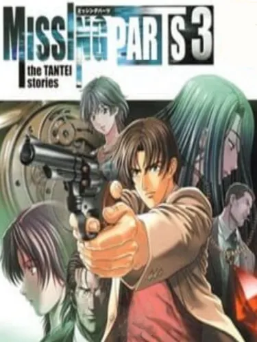 Portada de Missing Parts 3: The Tantei Stories