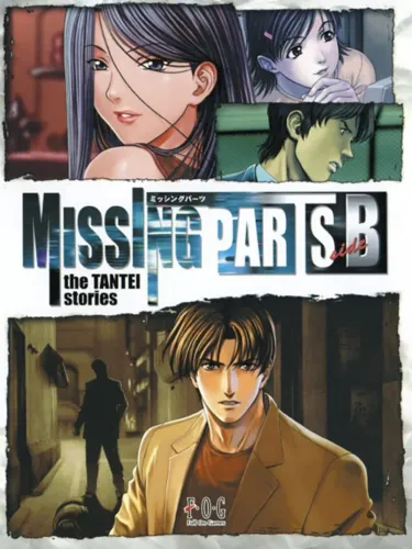 Portada de Missing Parts Side B: The Tantei Stories