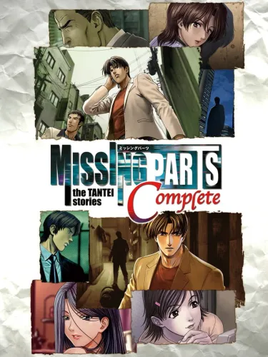 Portada de Missing Parts: The Tantei Stories Complete