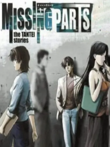 Portada de Missing Parts: The Tantei Stories