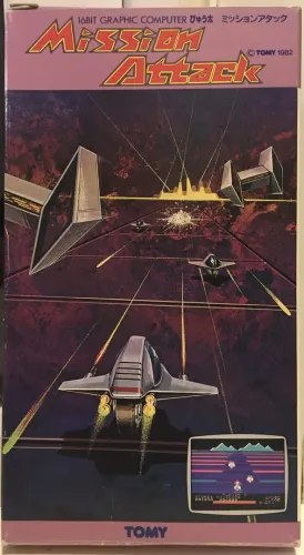 Portada de Mission Attack