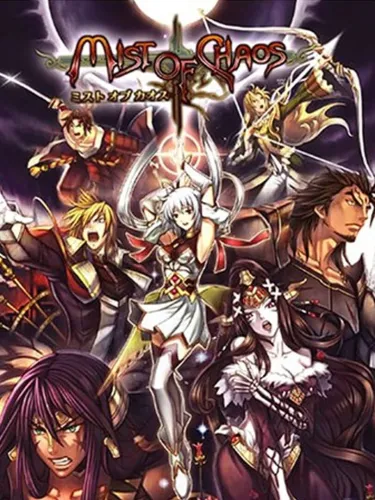 Portada de Mist of Chaos