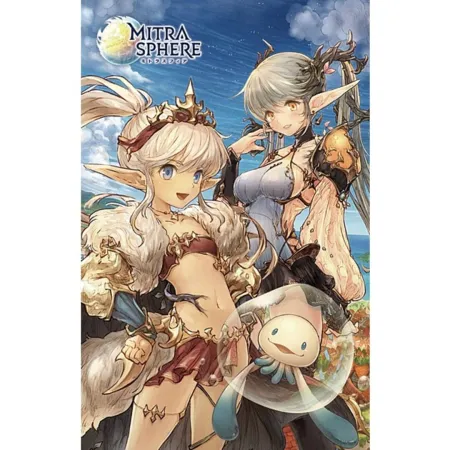 Portada de Mitrasphere