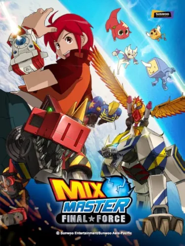 Portada de MixMaster Online