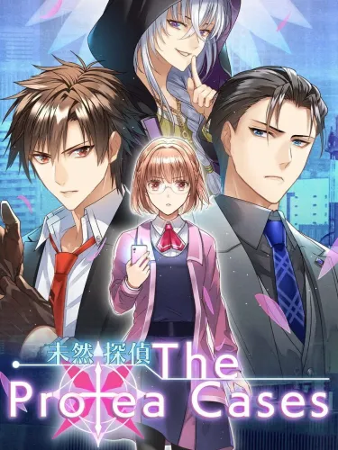 Portada de Mizen Tantei: The Protea Cases