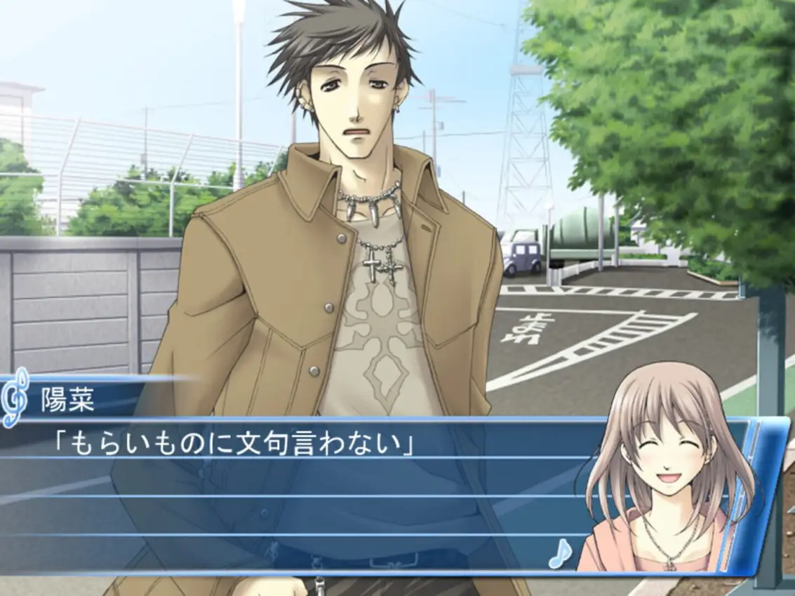 Mizu no Senritsu: Kyousoukyoku