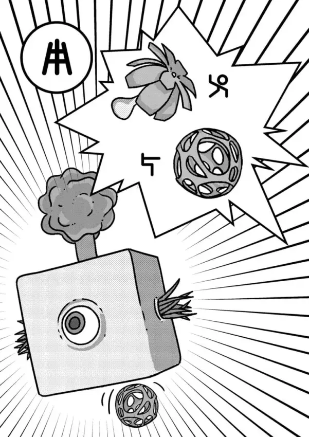 Portada de Mk Creature.zip