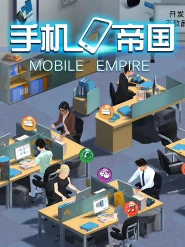 Portada de Mobile Empire
