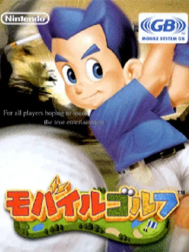 Portada de Mobile Golf