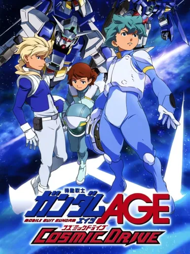 Portada de Mobile Suit Gundam AGE: Cosmic Drive