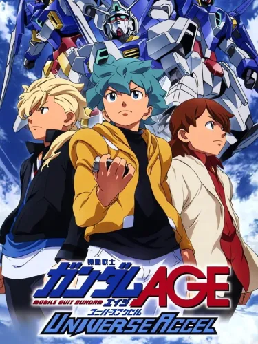 Portada de Mobile Suit Gundam AGE: Universe Accel