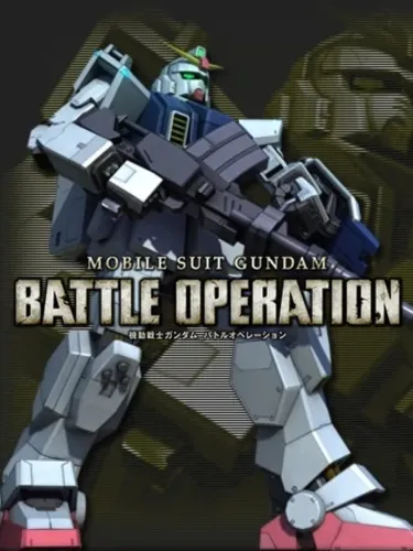 Portada de Mobile Suit Gundam: Battle Operation
