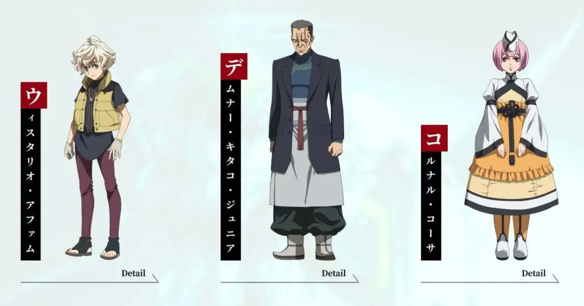 Portada de Mobile Suit Gundam: Iron-Blooded Orphans G