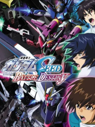 Portada de Mobile Suit Gundam SEED: Battle Destiny