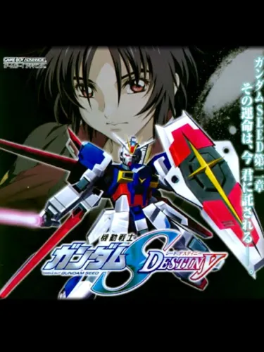 Portada de Mobile Suit Gundam SEED Destiny