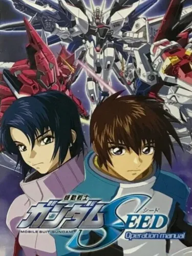 Portada de Mobile Suit Gundam SEED