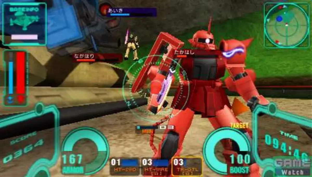 Mobile Suit Gundam: Senjo No Kazuna