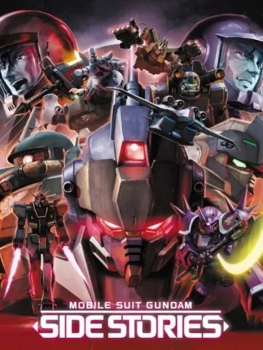 Portada de Mobile Suit Gundam Side Stories