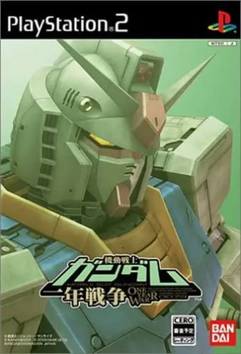 Portada de Mobile Suit Gundam: The One Year War