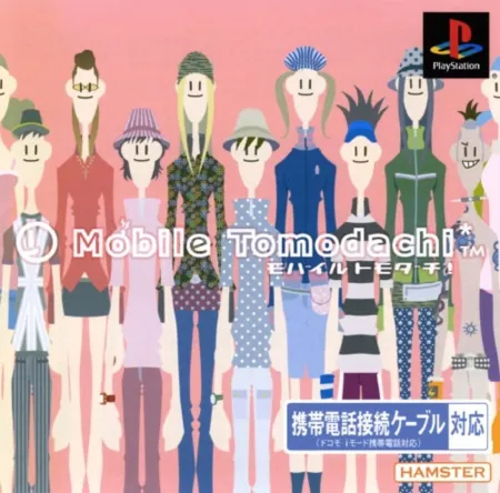 Portada de Mobile Tomodachi