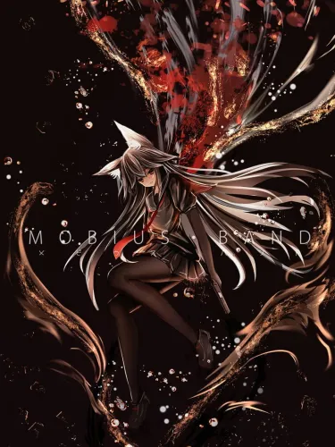 Portada de Mobius Band