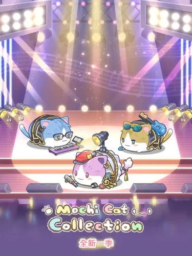 Portada de MochiCat Collection