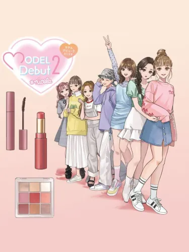 Portada de Model Debut 2: Nicola