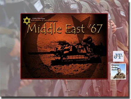 Portada de Modern Campaigns: Middle East ’67