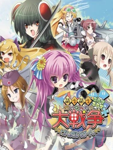 Portada de Moe Moe Daisensou * Gendaiban++