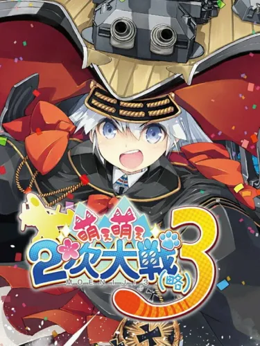 Portada de Moe Moe World War II-3