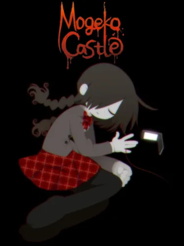 Portada de Mogeko Castle