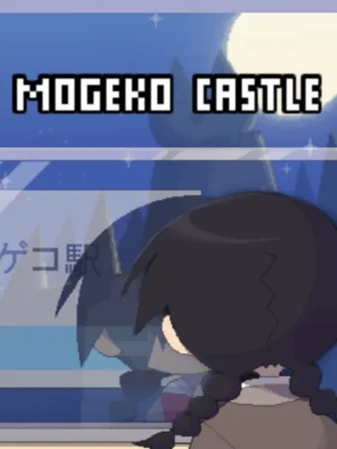 Portada de Mogeko Castle