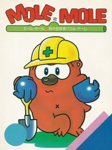 Portada de Mole Mole