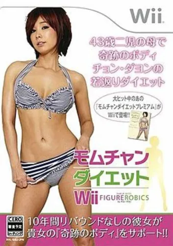 Portada de Mom-chan Diet Wii Figureobics by Jung Da-yeon