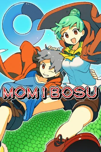 Portada de Momibosu