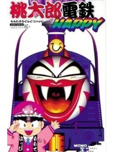 Portada de Momotaro Dentetsu Happy