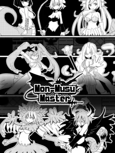 Portada de Mon-Musu Master