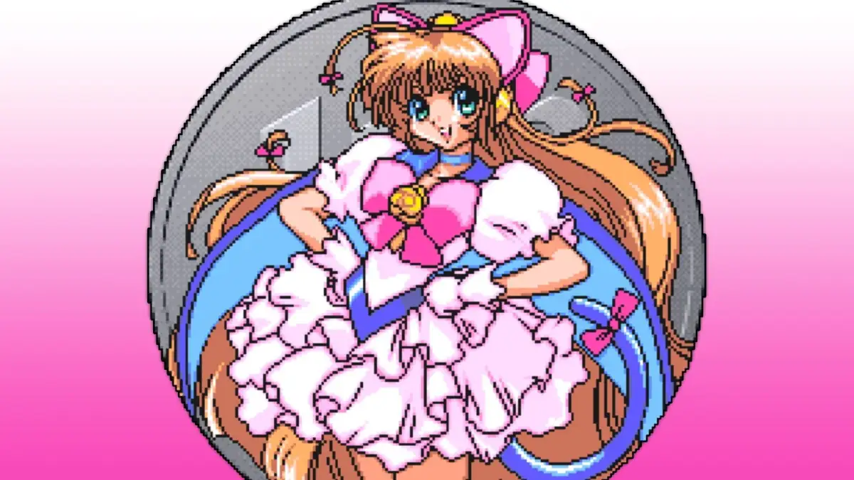 Money Puzzle Exchanger