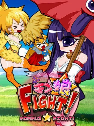 Portada de Monmusu Fight!