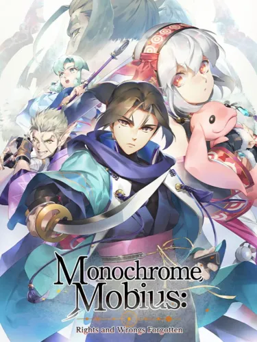 Portada de Monochrome Mobius: Rights and Wrongs Forgotten