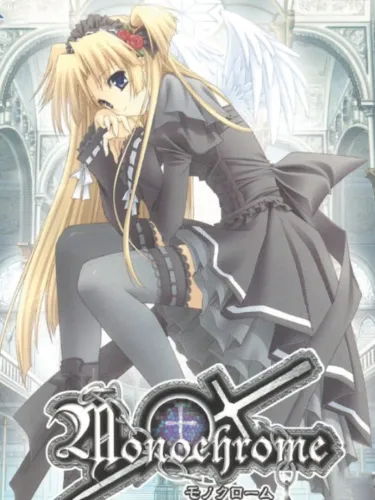 Portada de Monochrome