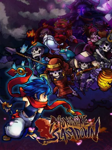 Portada de Mononoke Slashdown