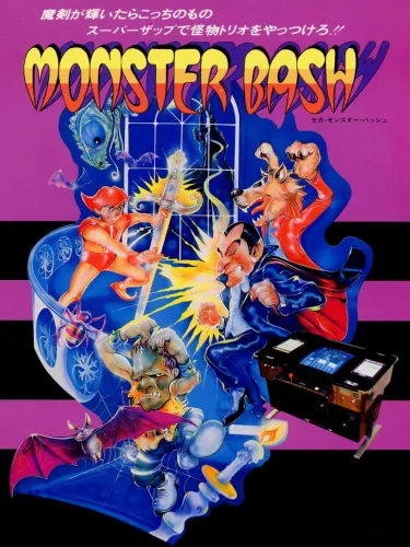 Portada de Monster Bash