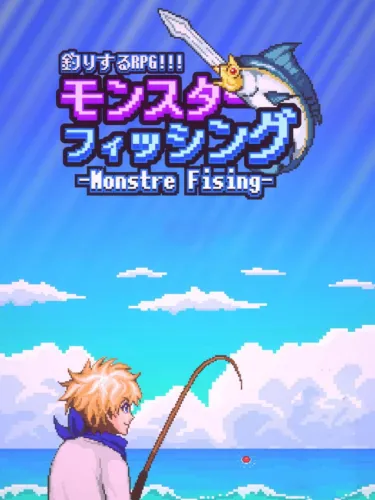 Portada de Monster Fishing