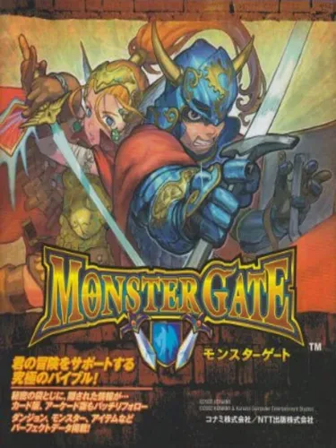 Portada de Monster Gate