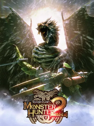 Portada de Monster Hunter 2